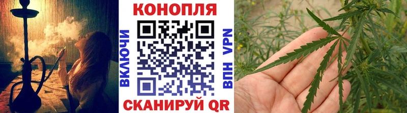 Купить наркотик Городовиковск Амфетамин Канабис КОКАИН Меф ГАШ