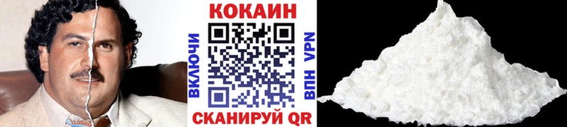 MDMA Городовиковск