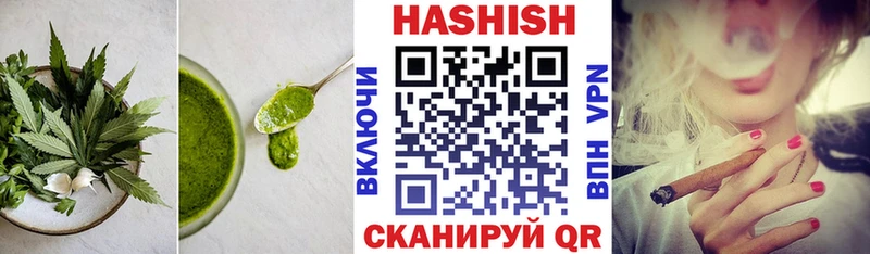 Cannafood конопля блэк спрут сайт Городовиковск