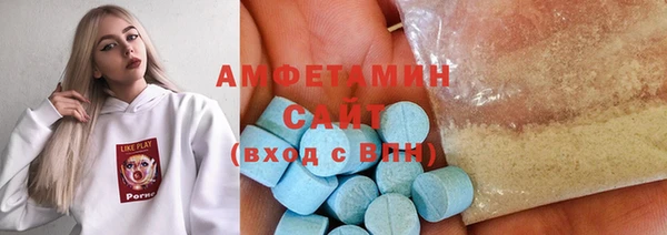 спайс Баксан