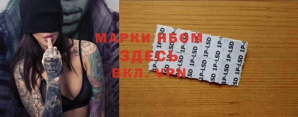 кокаин VHQ Балахна