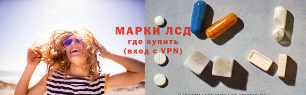 кокаин VHQ Балахна