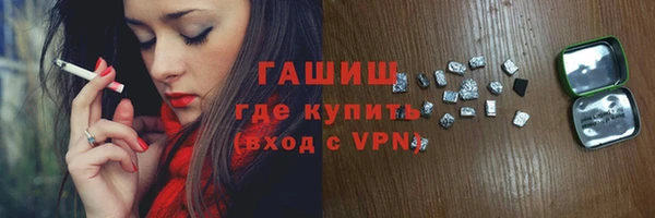 спайс Баксан