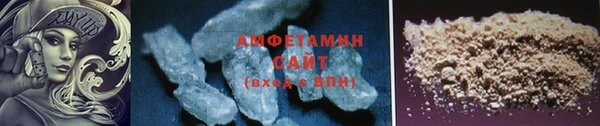 кокаин VHQ Балахна