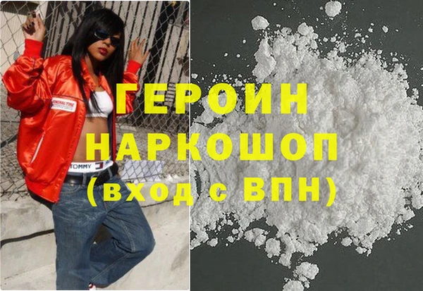 спайс Баксан
