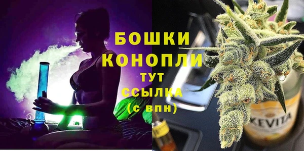 кокаин VHQ Балахна