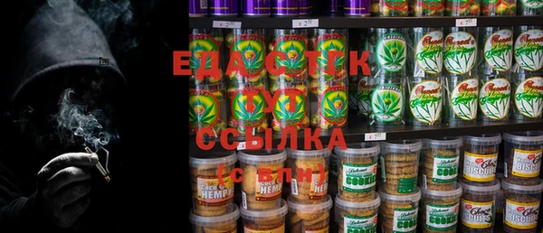 кокаин VHQ Балахна