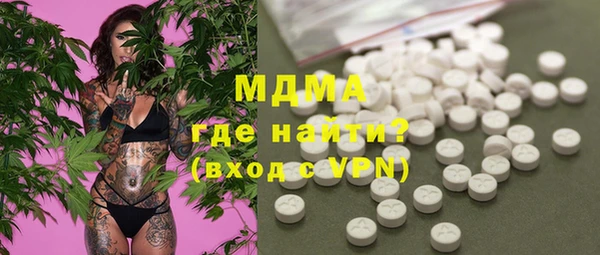 кокаин VHQ Балахна