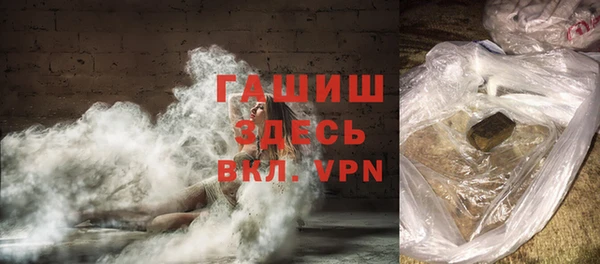 спайс Баксан